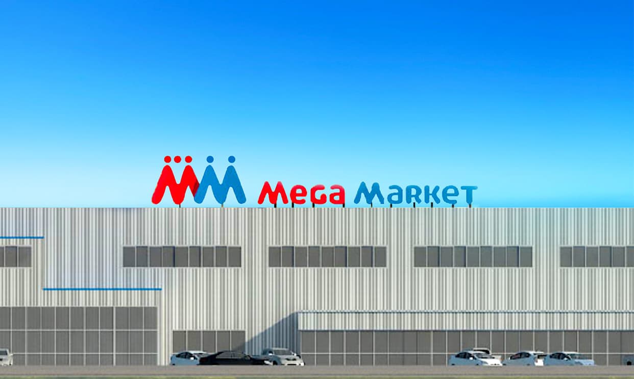 MM Mega Market Biên Hoà